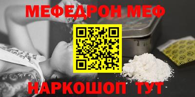 кокаин колумбия Обнинск