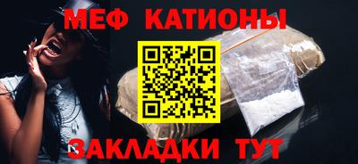крисы Обь