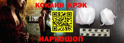крисы Обь