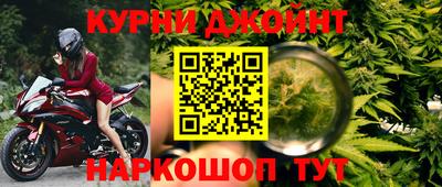мдпв Нягань