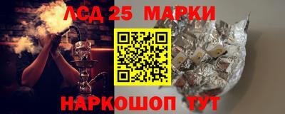 мдпв Нягань