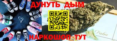 кокаин колумбия Обнинск