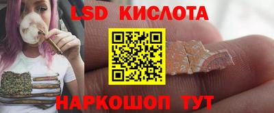 кокаин колумбия Обнинск