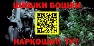 кокаин колумбия Обнинск