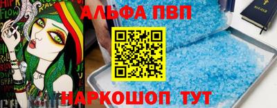 мдпв Нягань