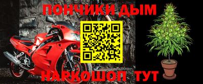 мдпв Нягань
