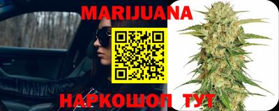 кокаин колумбия Обнинск