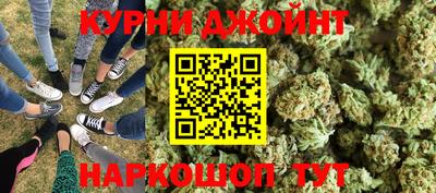 кокаин колумбия Обнинск