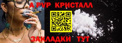 кокаин колумбия Обнинск