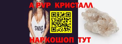 кокаин колумбия Обнинск