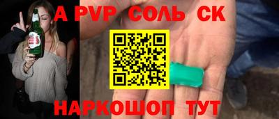 мдпв Нягань