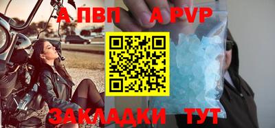 кокаин колумбия Обнинск