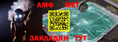 кокаин колумбия Обнинск