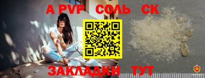 кокаин колумбия Обнинск