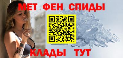 крисы Обь