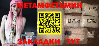 кокаин колумбия Обнинск