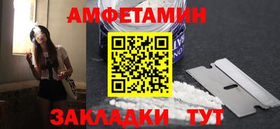 кокаин колумбия Обнинск