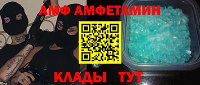 кокаин колумбия Обнинск