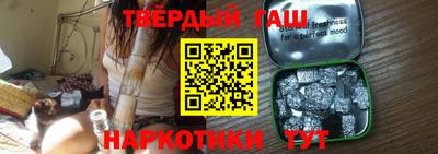 крисы Обь