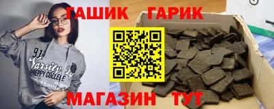 крисы Обь