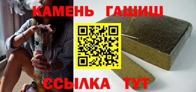 кокаин колумбия Обнинск