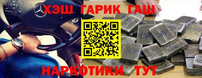 крисы Обь
