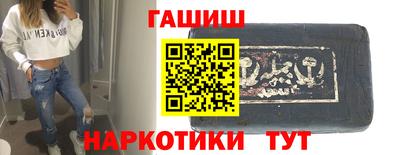 мдпв Нягань