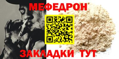 кокаин колумбия Обнинск