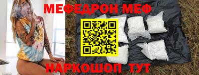 кокаин колумбия Обнинск
