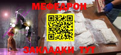 кокаин колумбия Обнинск